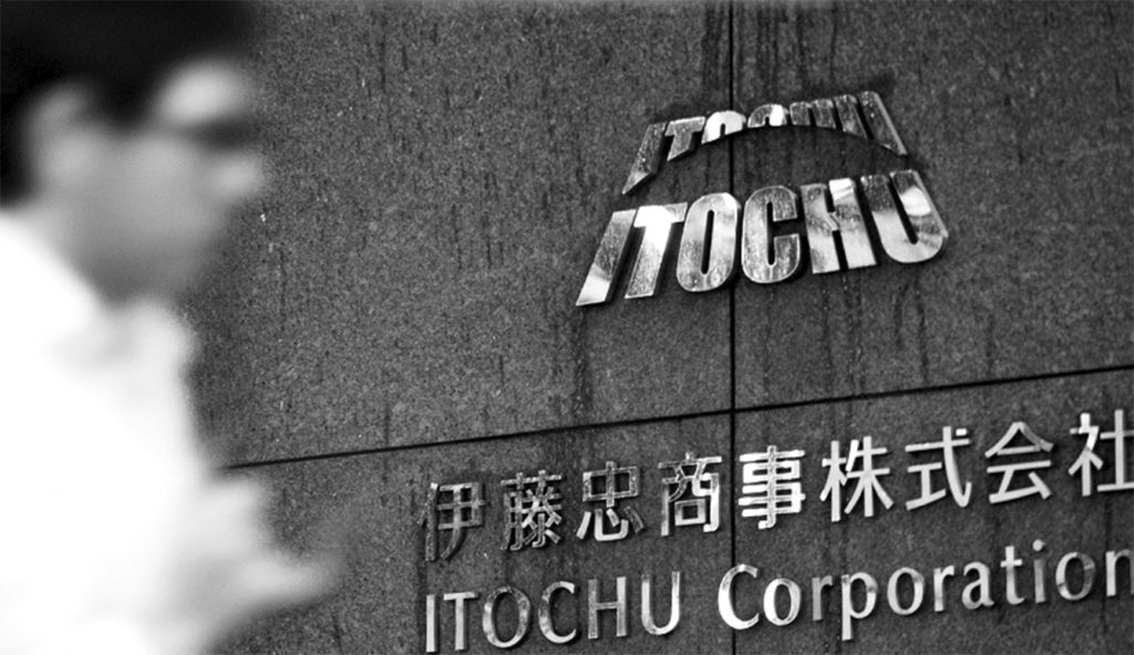 Japon Finans-Kapitali, ülkemizi nasıl işgal ediyor?