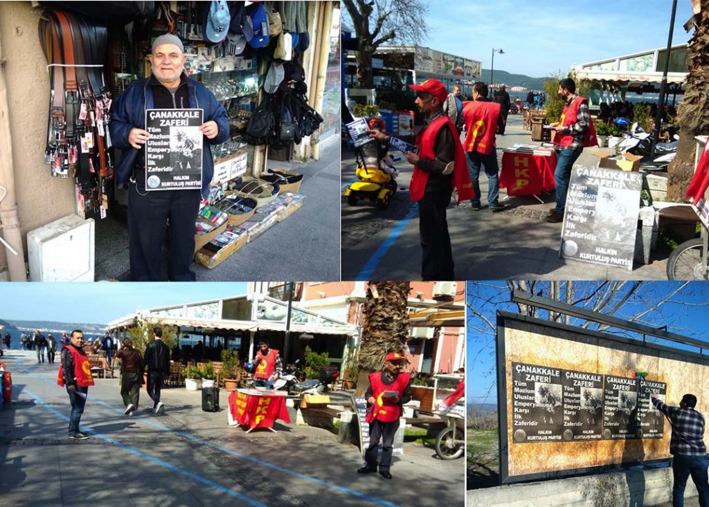 Çanakkale Geçilmedi, Geçilmeyecek!